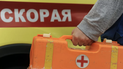 На западе Москвы автомобиль сбил женщину и ребёнка на пешеходном переходе