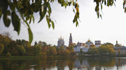 Парки Московской области посетили около 24 млн раз в 2021 году