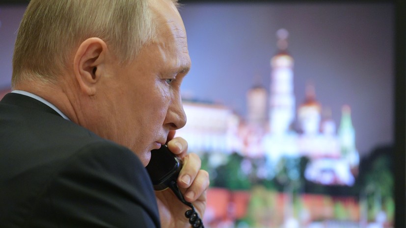 Путин обсудил по телефону с итальянским премьером Драги ситуацию с безопасностью