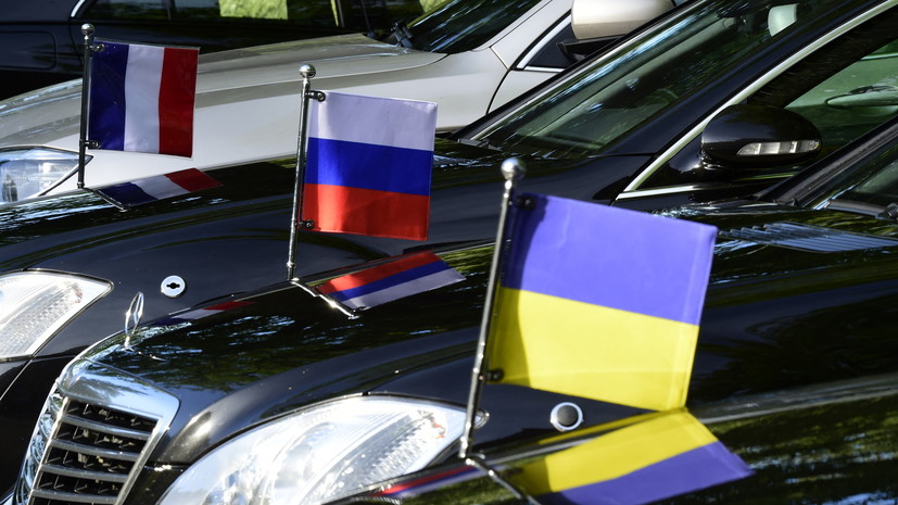 Небензя заявил, что пока не видит смысла в новой встрече в нормандском формате Небензя заявил, что пока не видит смысла в новой встрече в нормандском формате