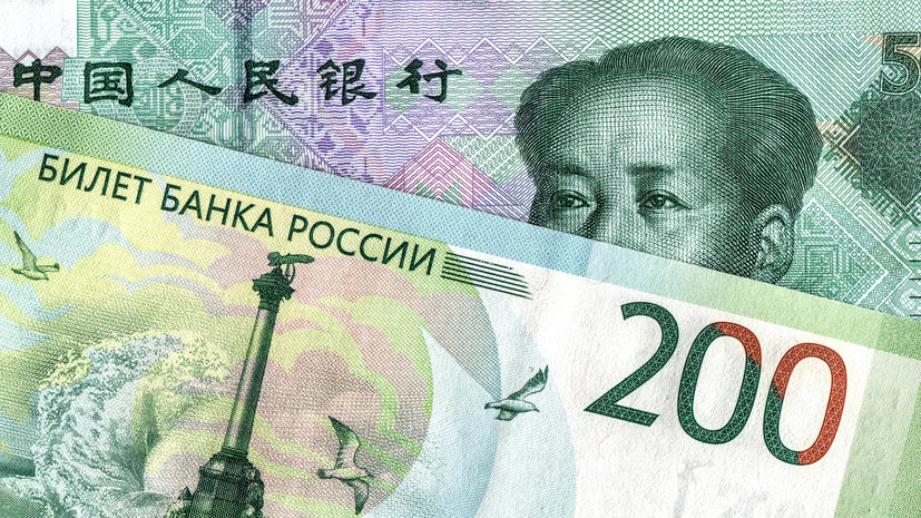 Российский посол рассказал о росте расчётов Москвы и Пекина в национальных валютах
