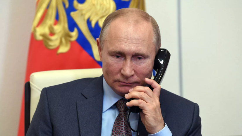 Путин и Джонсон по телефону обсудят ситуацию на Украине и гарантии безопасности