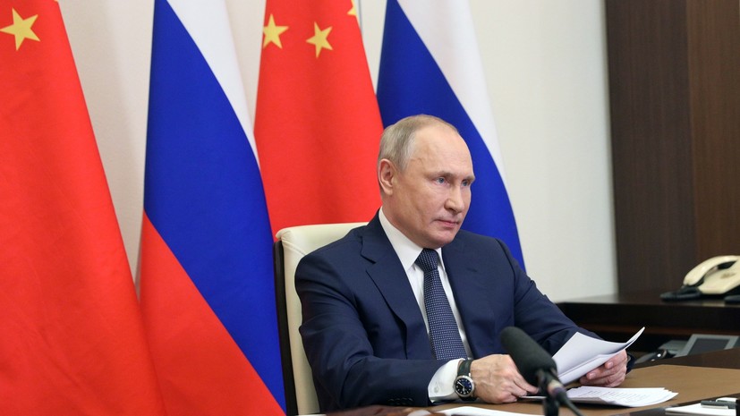 «Стали образцом эффективности и ответственности»: Путин заявил о беспрецедентном уровне отношений России и КНР