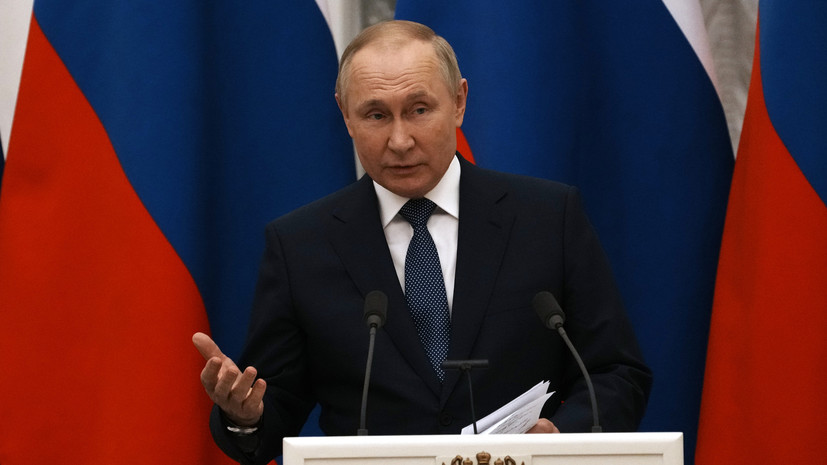 «Добиваться ответа на ключевые вопросы»: Путин заявил о готовности России продолжать диалог по гарантиям безопасности