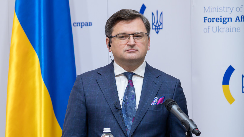 Кулеба прокомментировал призыв Байдена к американцам покинуть Украину