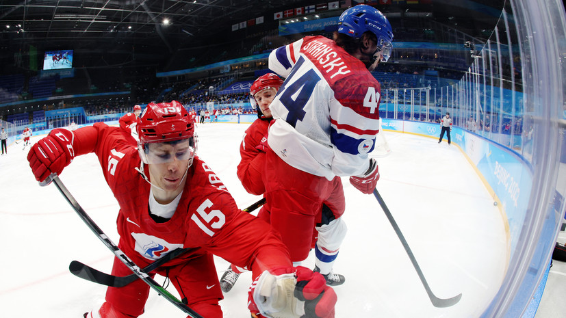 Чемпионат хоккея россия чехия. Сборная Чехии по хоккею на Олимпиаде 2022.