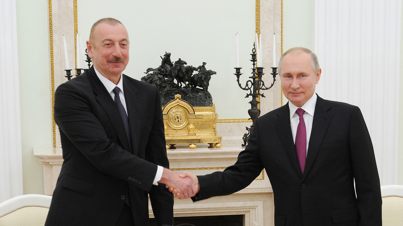 Путин на встрече с Алиевым подпишет декларацию о союзническом взаимодействии