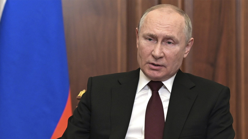 Путин принял решение о проведении спецоперации по защите Донбасса