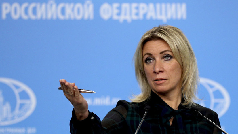 МИД России: операция на Украине — это не начало войны, а её завершение