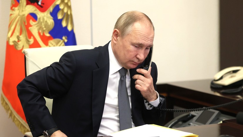 Путин провёл телефонные переговоры с Макроном по ситуации вокруг Украины