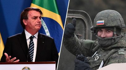 Президент Бразилии Жаир Болсонару / Военнослужащий ВС РФ