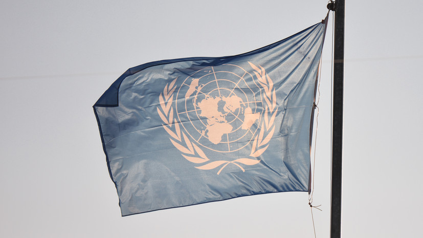 В УВКПЧ ООН призвали прекратить нападки на проживающих за рубежом россиян
