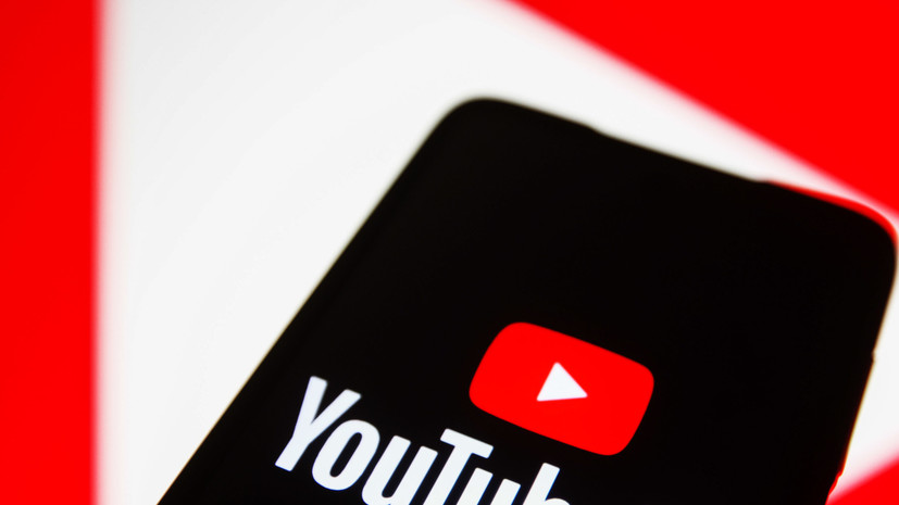 YouTube заблокировал канал футбольного клуба ЦСКА