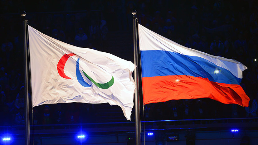 «Позорная страница в истории мирового спорта»: МПК изменил своё решение и отстранил россиян от Паралимпийских игр