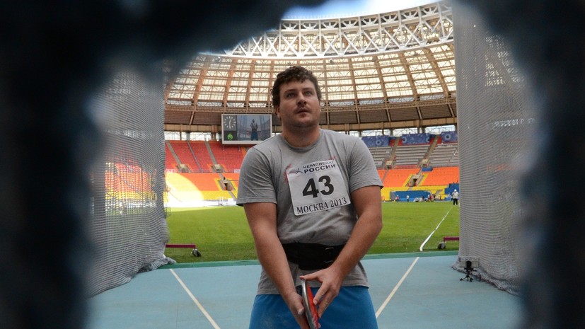 РУСАДА дисквалифицировало легкоатлета Седюка на четыре года за допинг