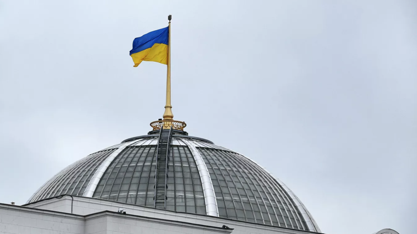 На Украине приняли закон о принудительном изъятии российской собственности