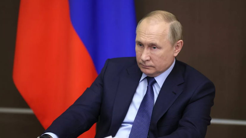 Путин перечислил Шольцу требования России к Украине