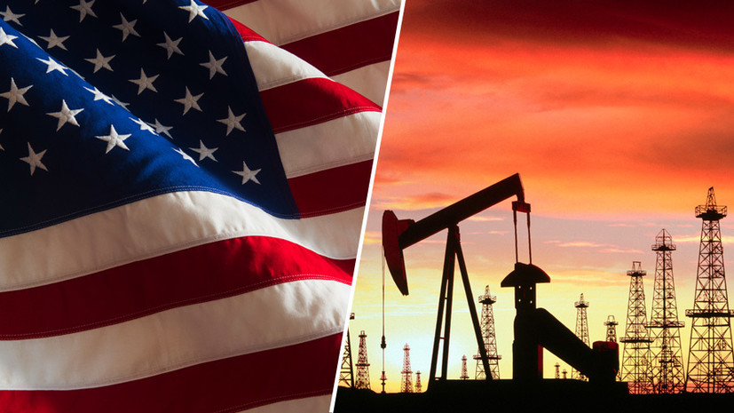 «Мы к этому готовы»: как запрет на поставки нефти в США может отразиться на России