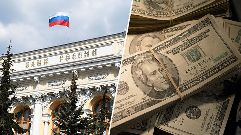 «Для стабилизации обстановки»: как временный порядок операций с наличной валютой может отразиться на россиянах и рубле