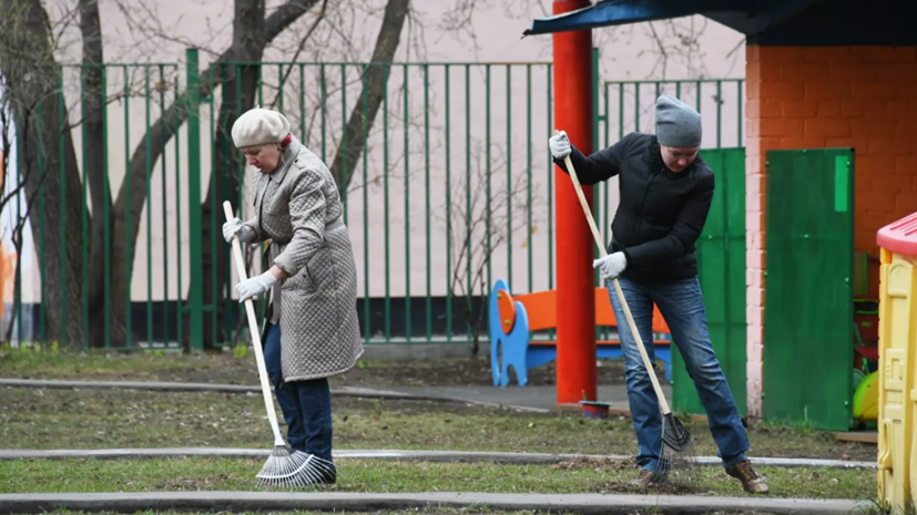 Общегородской субботник в Москве пройдёт 16 апреля