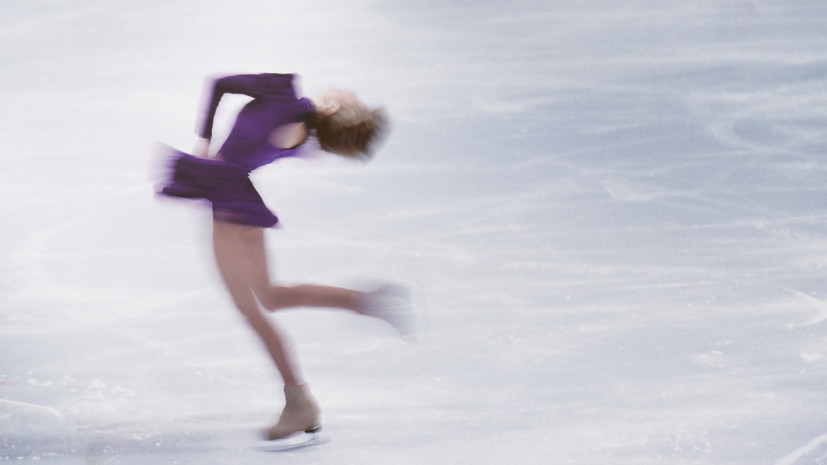 Farting Ice Skater