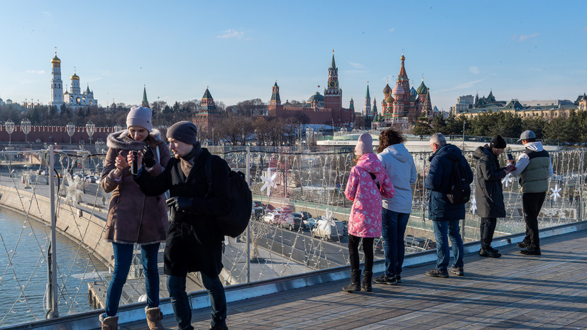 В Москве объявлен «жёлтый» уровень погодной опасности из-за гололедицы