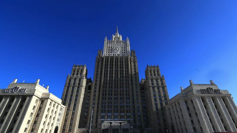 МИД России: Москва никогда не использовала энергоресурсы для политического давления