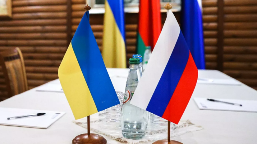 Политолог прокомментировал поведение киевских властей на переговорах с Россией