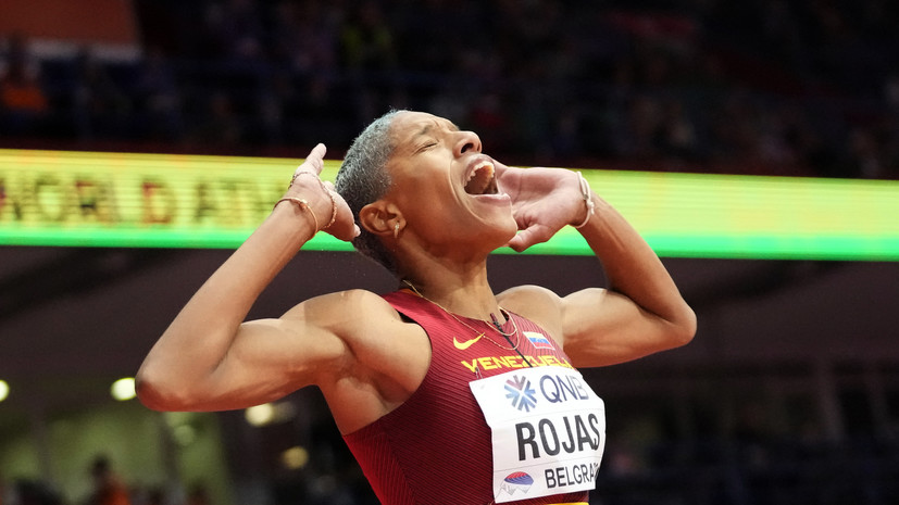 Венесуэльская легкоатлетка Рохас побила мировой рекорд в тройном прыжке