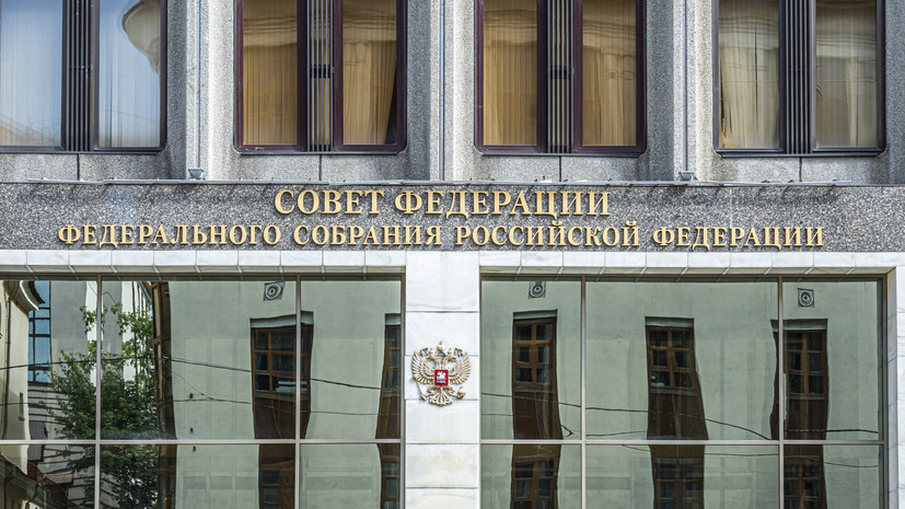 Клишас: Совфед рассмотрит закон о наказании за фейки о госорганах России 23 марта