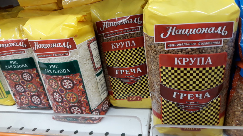 Диетолог Королева Фото — Фото Картинки