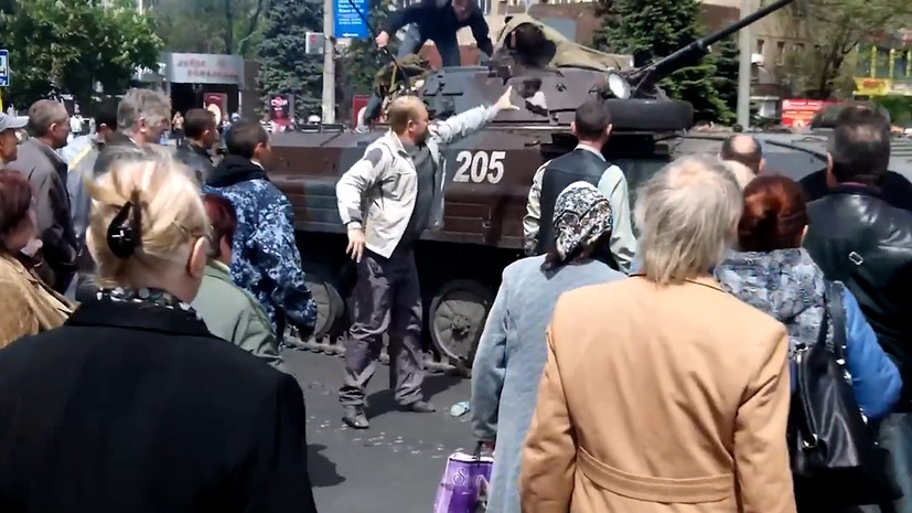 Мариуполь 2014 год