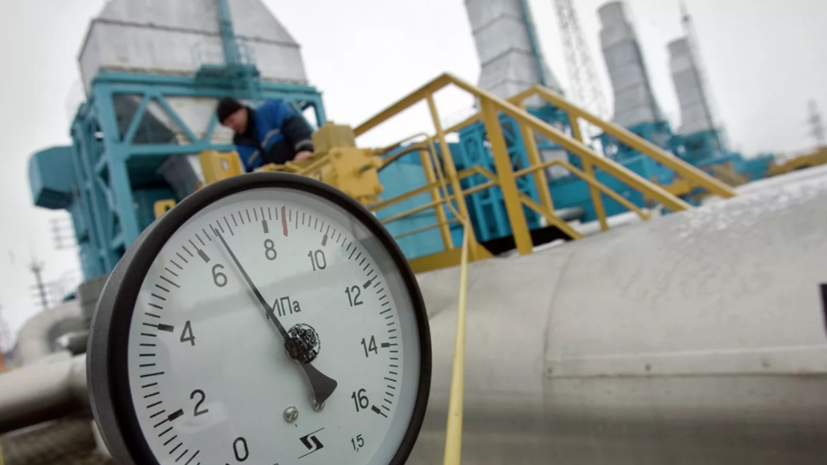 Транзит газа через Украину сохраняется на максимуме обязательств «Газпрома»