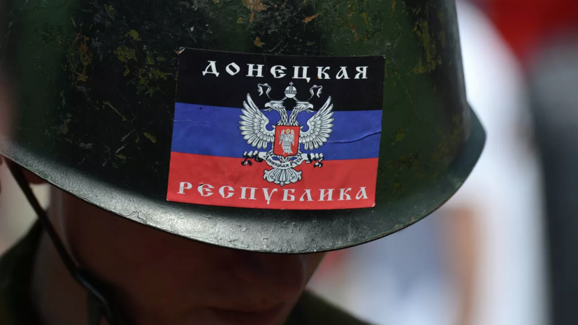 В ДНР сообщили о ранении 34 человек в результате обстрелов освобождённых территорий