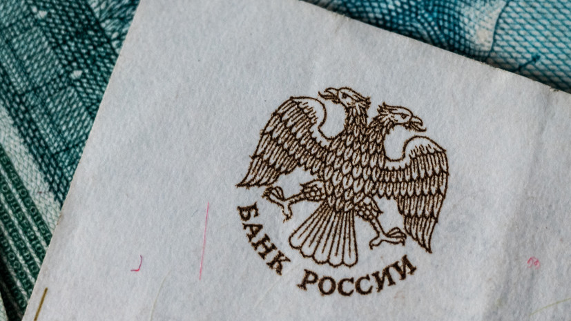 Специалист Давидис рассказала о признаках поддельных купюр