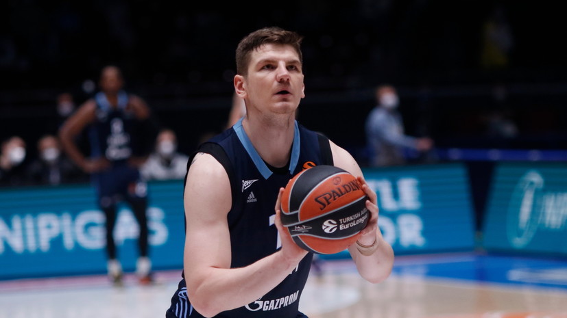 Центровой Гудайтис ушёл из баскетбольного «Зенита»