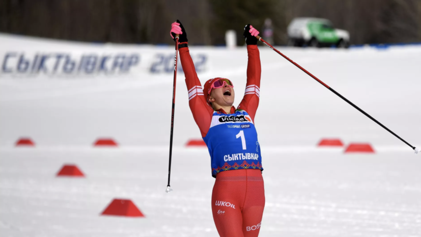 Непряева и Николаева выиграли командный спринт на ЧР по лыжным гонкам