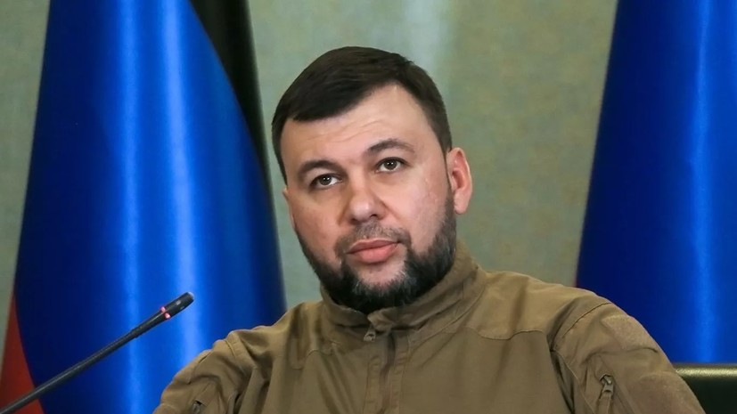 Пушилин заявил об освобождении порядка 60% ДНР