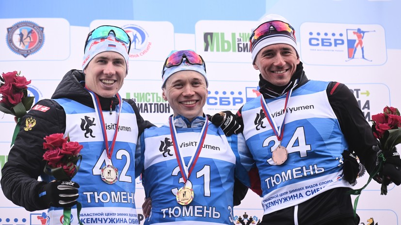 Уверенная победа Серохвостова и эффектный финиш Сливко: как прошли спринтерские гонки на чемпионате России по биатлону