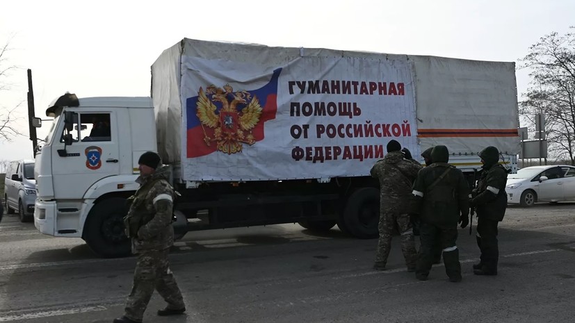 Из Ижевска отправили ещё 20 тонн гуманитарной помощи для жителей Донбасса