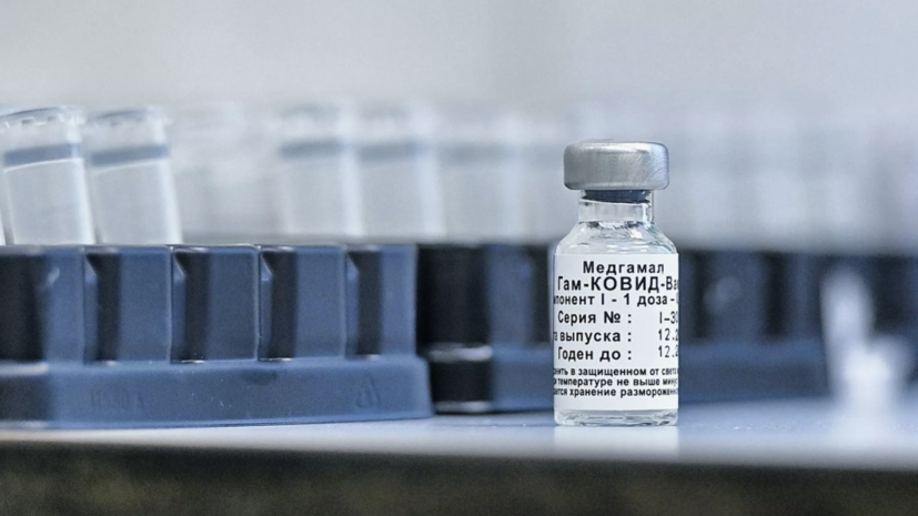 Иммунитет на поверхности слизистой: Минздрав России зарегистрировал первую в мире назальную вакцину от COVID-19