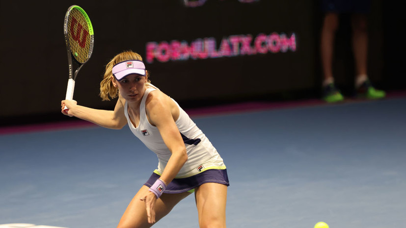 wta tennis charleston