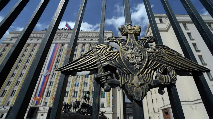 Минобороны России: на Украине работает сеть специалистов по подготовке провокаций