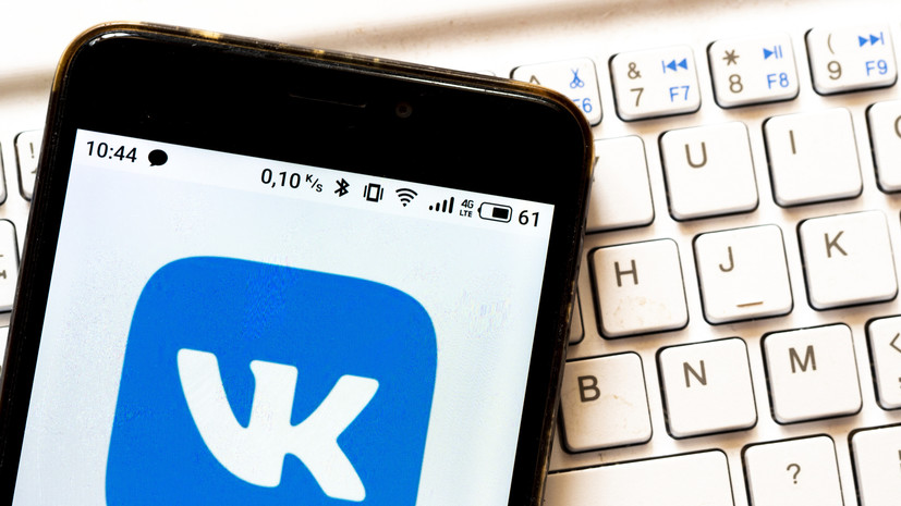 «ВКонтакте» продлила крупнейшую программу поддержки авторов в истории компании