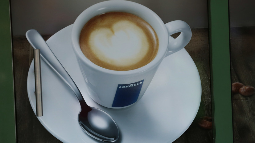 Производитель кофе Lavazza приостанавливает деятельность в России