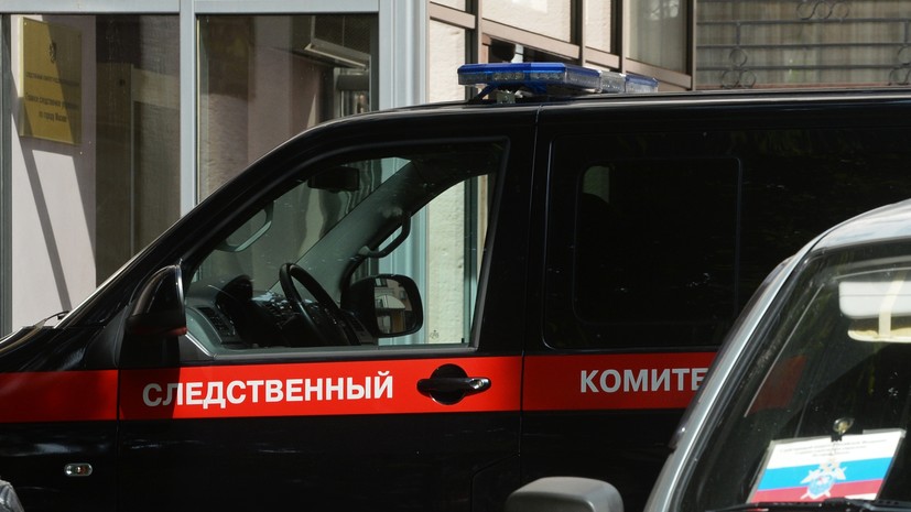 Российские следователи установили личности 24 наёмников «Грузинского легиона» на Украине