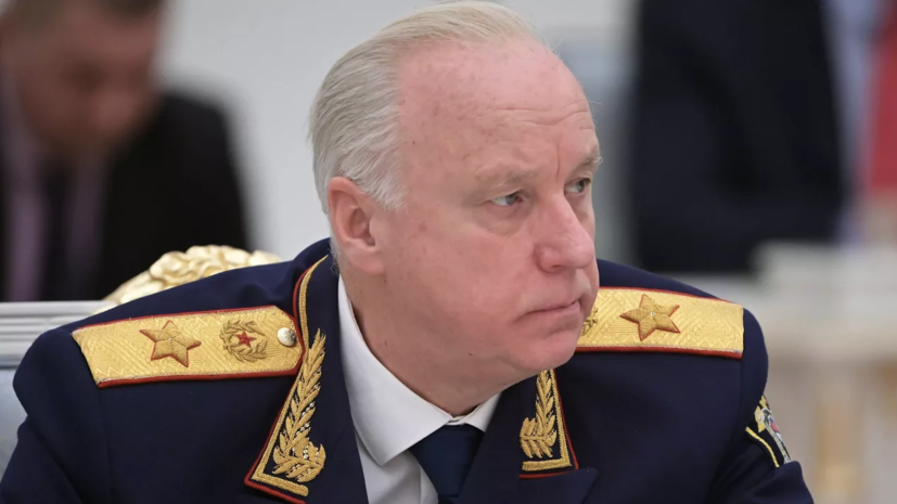 СК России получил данные о поставках вооружения на Украину из 25 государств