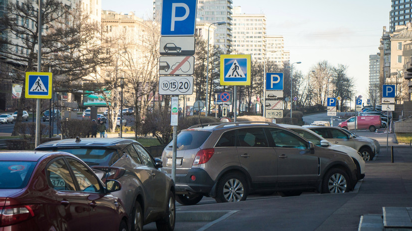 Депутат ГД Милонов предложил ввести принцип отложенной оплаты парковки