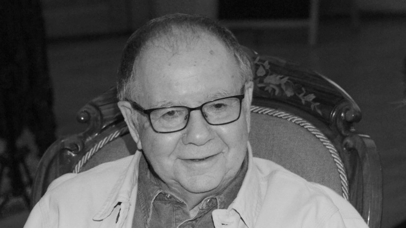 Режиссёр Леонид Хейфец скончался на 88-м году жизни