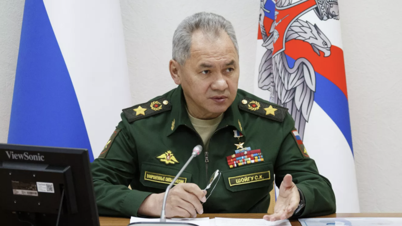 Шойгу заявил о намерении Запада провоцировать Киев «воевать до последнего украинца»